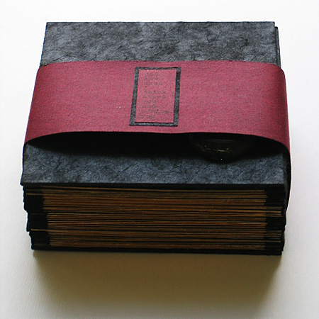 bookbinding 2005